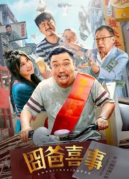 激情综合五月天